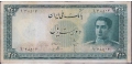 Iran 200 1948 VF- P-51 <b>[First Prefix]</b>]